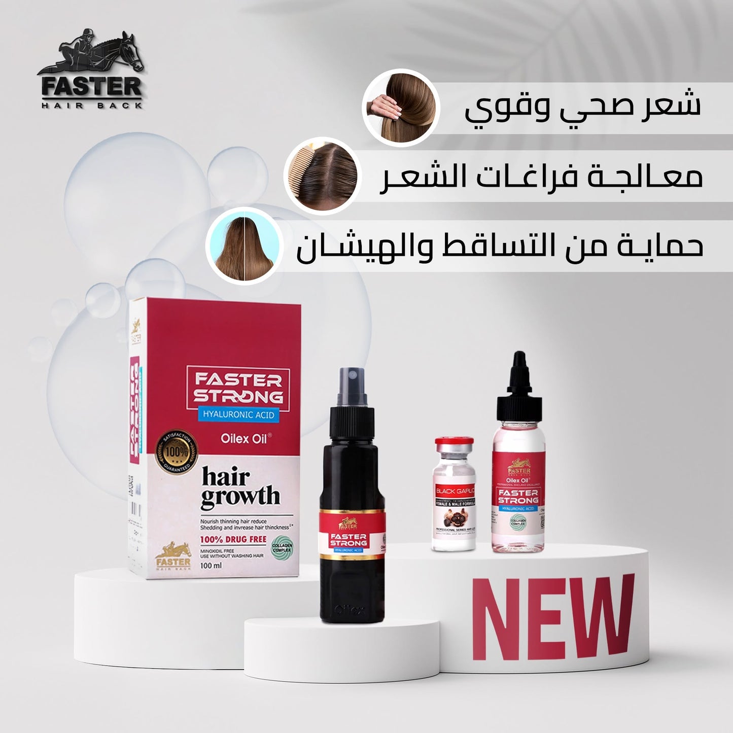 Faster Strong Oilex Oil Hair Growth 100ml