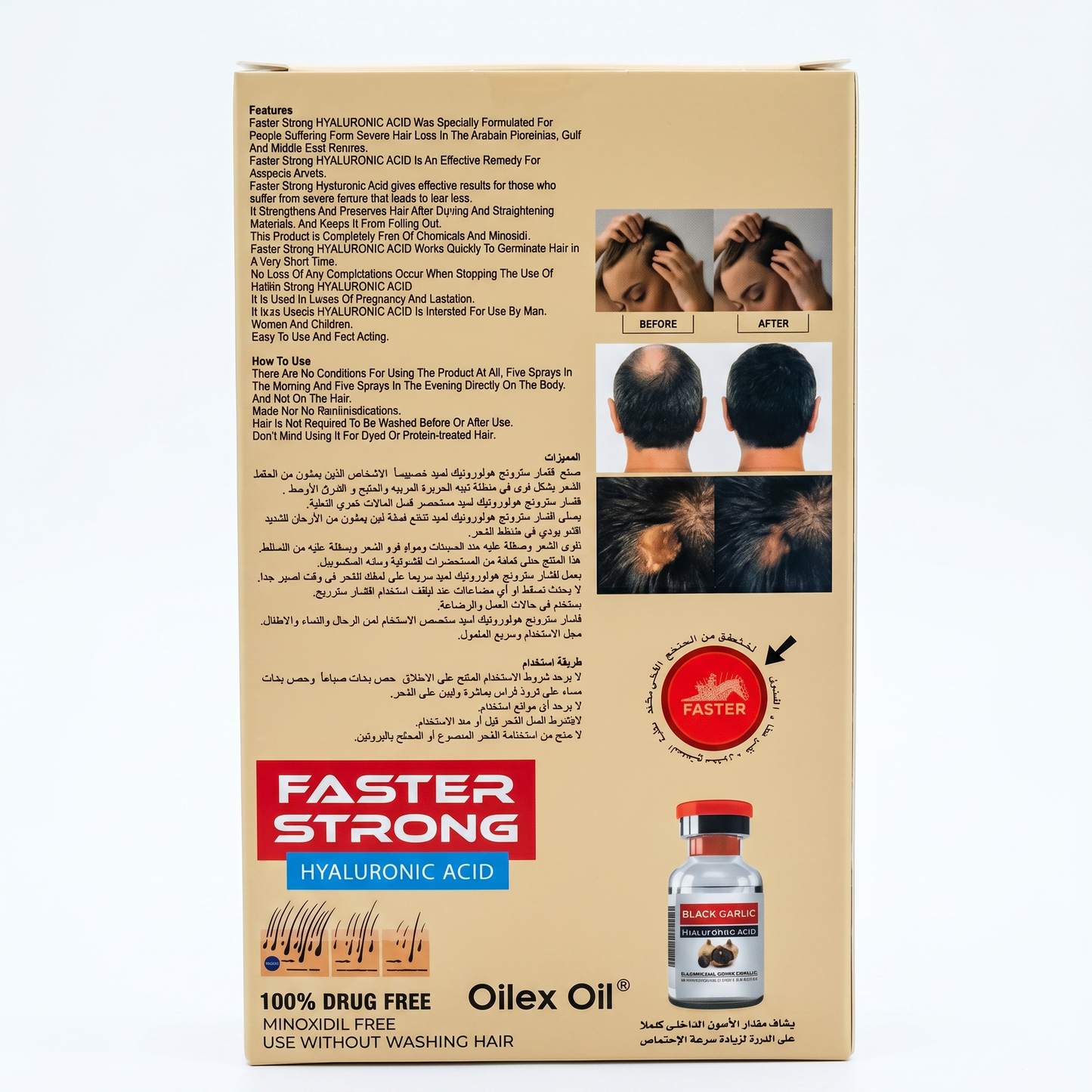 Faster Strong Oilex Oil Hair Growth 100ml